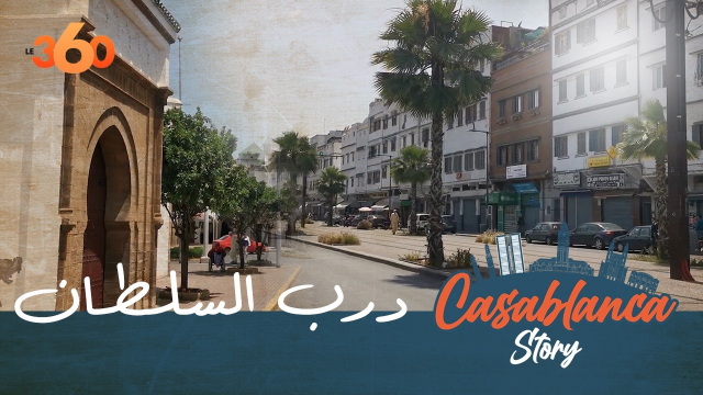 Cover-Vidéo. Casablanca Story. Ep4. Il était une fois Derb Sultan Cover-Vidéo. Casablanca Story. Ep4. Il était une fois Derb Sultan