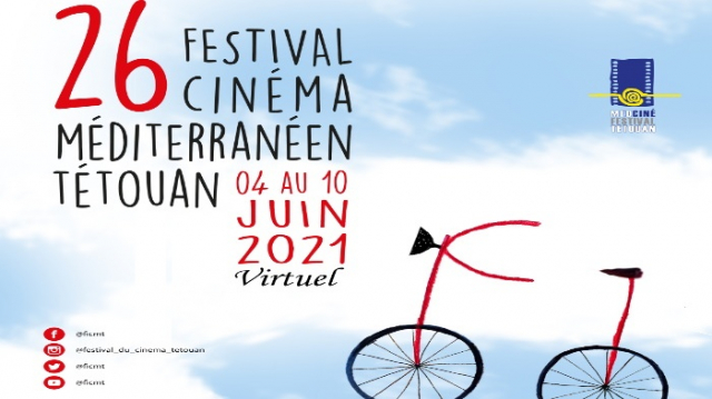 Festival du film de Tétouan - 26e édition Festival du film de Tétouan - 26e édition