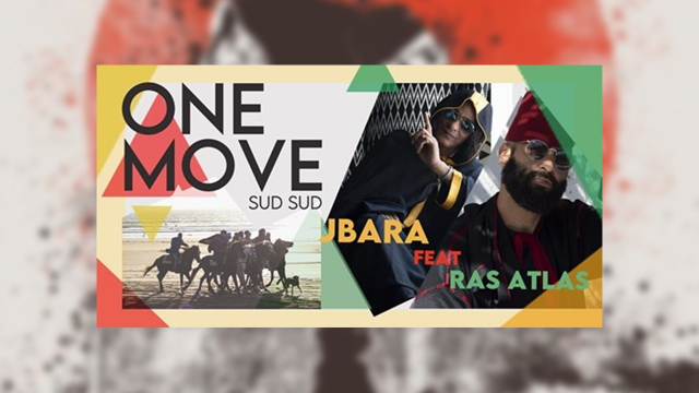 One Move One Move