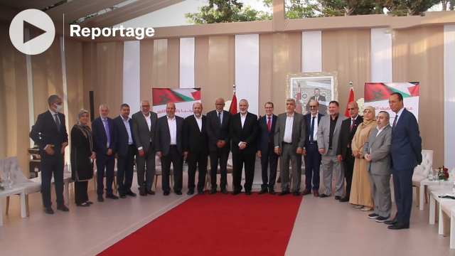 Cover : En recevant Hanieyeh, El Othmani appelle au nom de son parti au règlement de la question palestinienne Cover : En recevant Hanieyeh, El Othmani appelle au nom de son parti au règlement de la question palestinienne