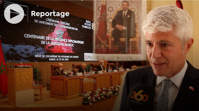 Cover_Vidéo: Maroc-Suisse un modèle de partenariat