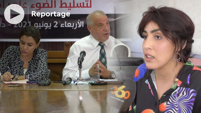 Cover Vidéo - Affaire Omar Radi vs Hafsa Boutahar: nouveaux développements d'un procès houleux Cover Vidéo - Affaire Omar Radi vs Hafsa Boutahar: nouveaux développements d'un procès houleux