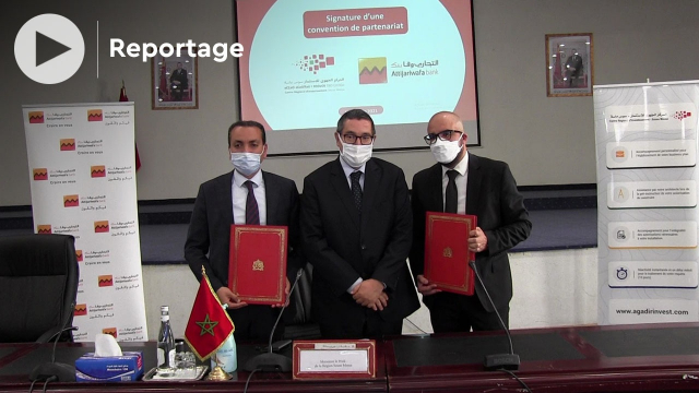 Cover Vidéo - CRI Souss-Massa et Attijari Wafabank - Convention de partenariat Cover Vidéo - CRI Souss-Massa et Attijari Wafabank - Convention de partenariat