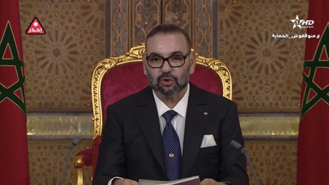 Roi Mohammed VI - Discours du Trône - 31 juillet 2021 - 22e anniversaire - Roi Mohammed VI - Discours du Trône - 31 juillet 2021 - 22e anniversaire -