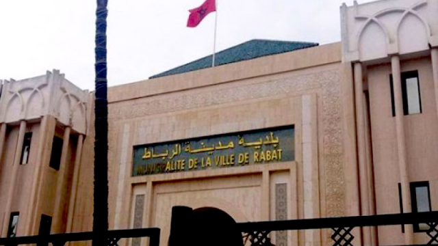 mairie Rabat - municipalité mairie Rabat - municipalité