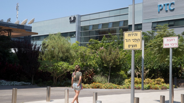 NSO - Pegasus - Espionnage - Maroc - Israël - Médias - Journalistes espionnés - Virus - Smartphone infecté NSO - Pegasus - Espionnage - Maroc - Israël - Médias - Journalistes espionnés - Virus - Smartphone infecté
