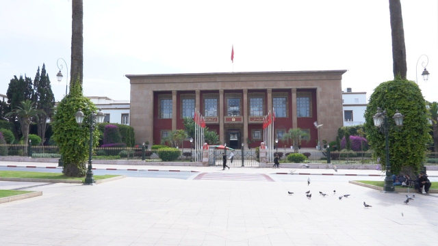 Parlement marocain Rabat Parlement marocain Rabat