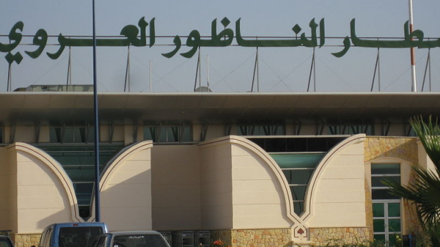 aéroport El Aroui - Nador aéroport El Aroui - Nador