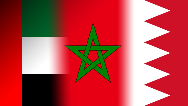 Drapeaux des Emirats, du Maroc et du Bahreïn