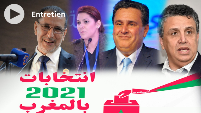 Cover Vidéo -  محلل سياسي يشرح حملة وضع ملفات المترشحين لانتخابات 8 شتنبر 2021