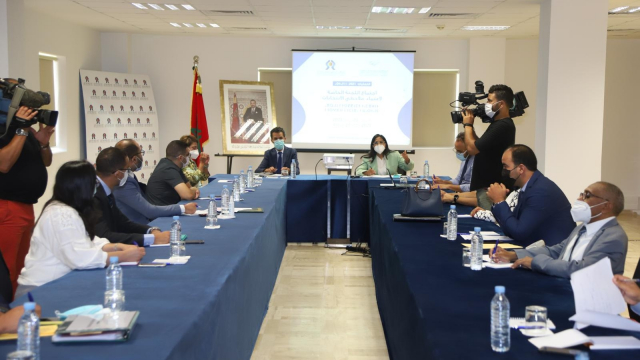 réunion de la Commission spéciale d’accréditation des observateurs des élections réunion de la Commission spéciale d’accréditation des observateurs des élections