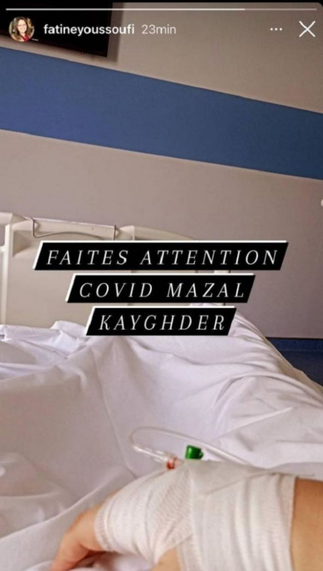 Fatine Youssoufi Fatine Youssoufi