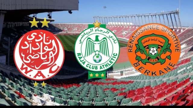 Logos Raja Wydad RSB Logos Raja Wydad RSB
