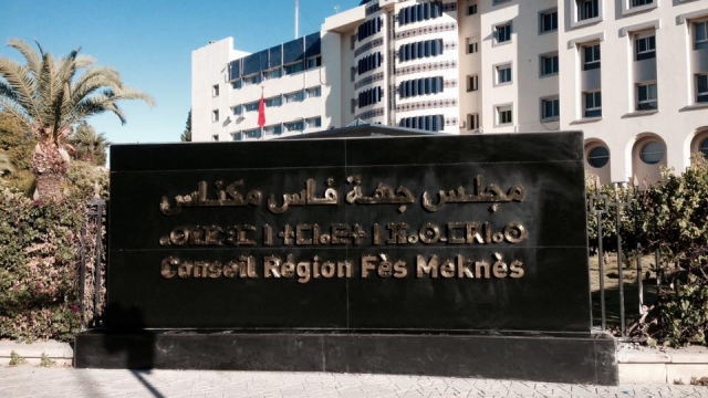 Conseil régional de Fès-Meknès Conseil régional de Fès-Meknès