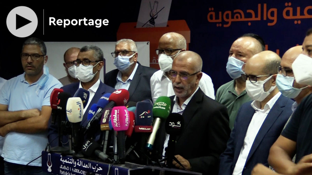 cover: بعد الهزيمة في الانتخابات "البيجيدي" يتجه لعقد مؤتمر وطني استثنائي cover: بعد الهزيمة في الانتخابات "البيجيدي" يتجه لعقد مؤتمر وطني استثنائي
