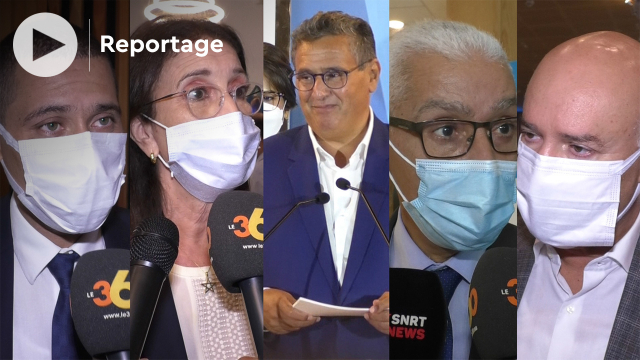 cover- élections 2021 - Aziz Akhannouch et les membres du RNI - conférence de presse cover- élections 2021 - Aziz Akhannouch et les membres du RNI - conférence de presse
