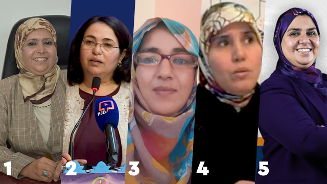 Photomontage. Les listes régionales (féminines) ont sauvé la face au PJD Photomontage. Les listes régionales (féminines) ont sauvé la face au PJD