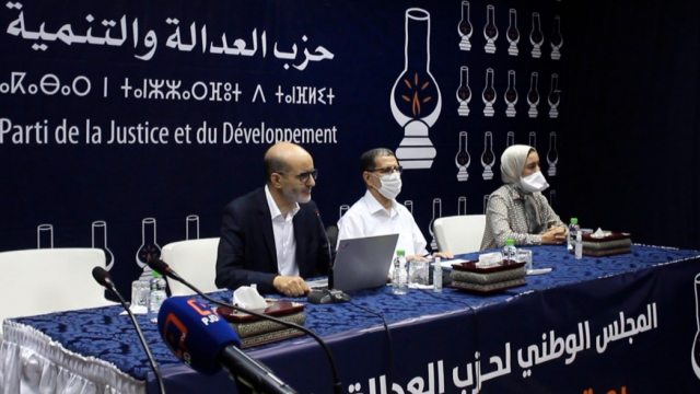 Saâd-Eddine El Othmani - Driss Azami - conseil national - PJD Saâd-Eddine El Othmani - Driss Azami - conseil national - PJD
