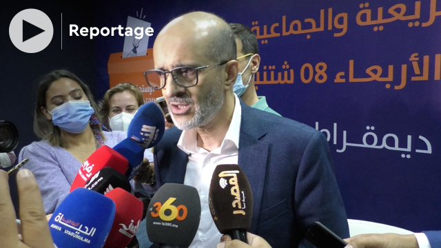 cover - élections 2021 - Driss El Azami Idrissi cover - élections 2021 - Driss El Azami Idrissi