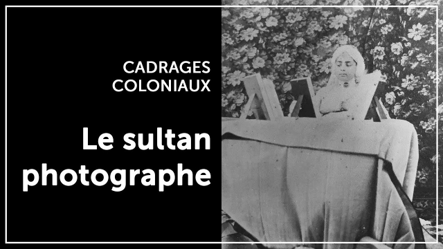Un cliché pris par le sultan Moulay Abdelaziz Un cliché pris par le sultan Moulay Abdelaziz