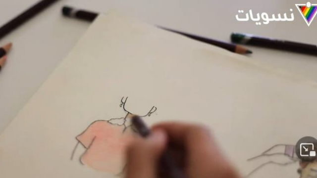 Webserie Queer Webserie Queer