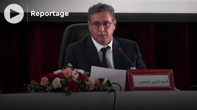 Aziz Akhannouch - Maire d Agadir - Souss-Massa - Election Aziz Akhannouch - Maire d Agadir - Souss-Massa - Election