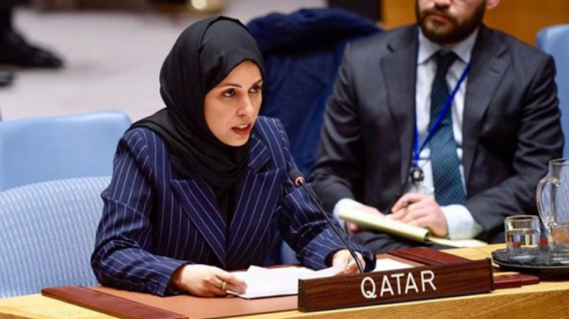 Alya Ahmed Bin Saif Al-Thani, ambassadeur Représentante permanente du Qatar à l’ONU.