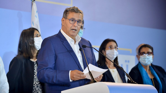 Aziz Akhannouch Aziz Akhannouch