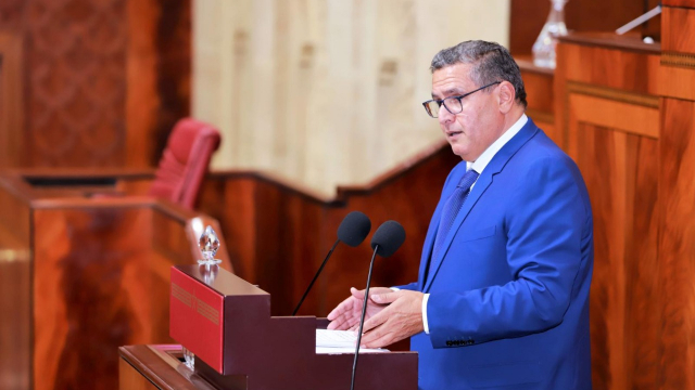 Aziz Akhannouch - Chef du gouvernement - Parlement - Programme gouvernemantal Aziz Akhannouch - Chef du gouvernement - Parlement - Programme gouvernemantal