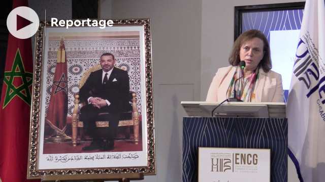 Awatif Khyar - ministre de la Femme, de la Solidarité et de l’Insertion sociale - Istiqlal - ENCG - Casablanca Awatif Khyar - ministre de la Femme, de la Solidarité et de l’Insertion sociale - Istiqlal - ENCG - Casablanca
