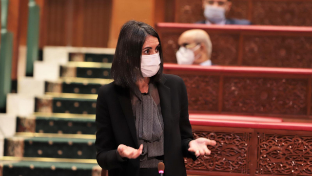 Nadia Fettah Alaoui - Parlement - Questions orales - Ministre de l Economie et des finances Nadia Fettah Alaoui - Parlement - Questions orales - Ministre de l Economie et des finances