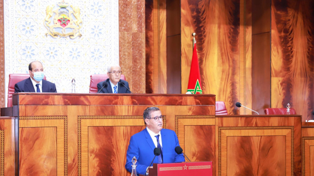 Aziz Akhannouch - programme gouvernemental Aziz Akhannouch - programme gouvernemental