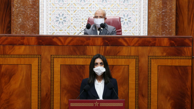 Nadia Fettah Alaoui Nadia Fettah Alaoui