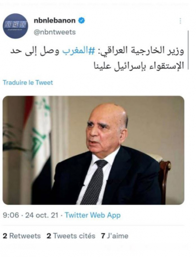 Tweet NBN Tweet NBN