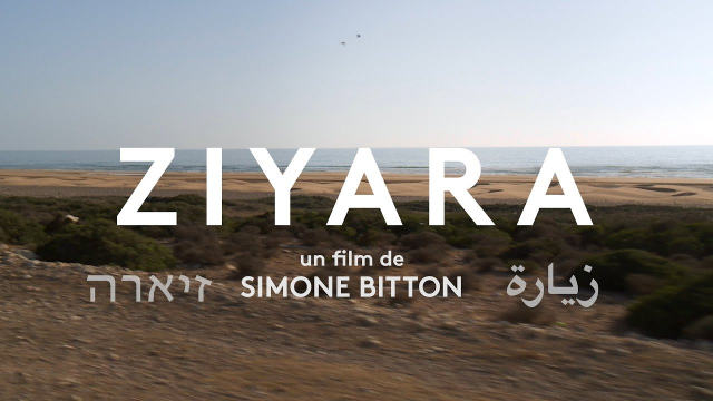 Ziyara documentaire Ziyara documentaire