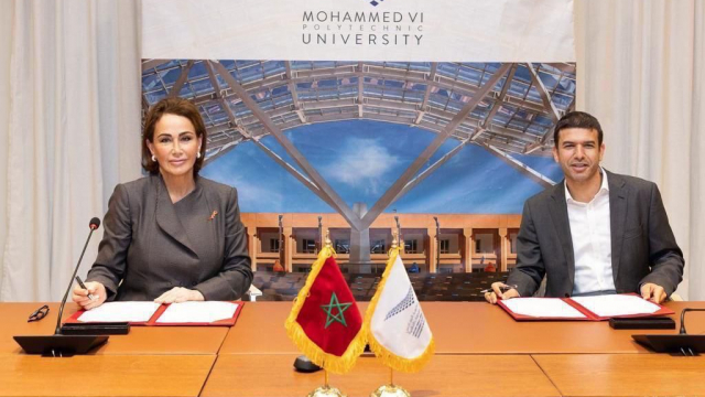 Rita Maria Zniber et Hicham El Habti Rita Maria Zniber et Hicham El Habti