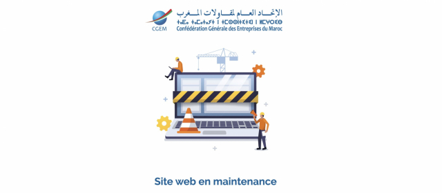 CGEM - Piratage - En maintenance