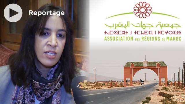 cover - Mbarka Bouaida - Association marocaine des régions