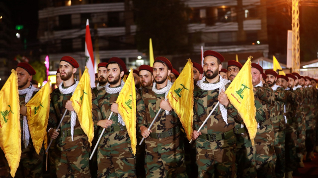 Hezbollah - Organisation terroriste par l Australie - Mouvement chiite libanais - Beyrouth Hezbollah - Organisation terroriste par l Australie - Mouvement chiite libanais - Beyrouth