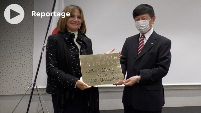 Ghita Lahlou El Yacoubi - nouvelle consule honoraire du Japon à Casablanca - Shinozuka Takashi - Ambassadeur du Japon au Maroc Ghita Lahlou El Yacoubi - nouvelle consule honoraire du Japon à Casablanca - Shinozuka Takashi - Ambassadeur du Japon au Maroc