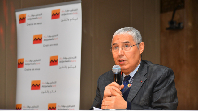 Le groupe Attijariwafa bank organise la 2e édition du colloque digital «Talents africains» Le groupe Attijariwafa bank organise la 2e édition du colloque digital «Talents africains»