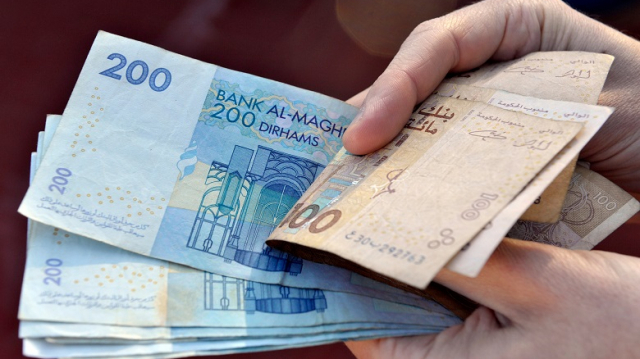 dirhams dirhams