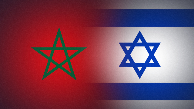 Drapeau Maroc “Israël”