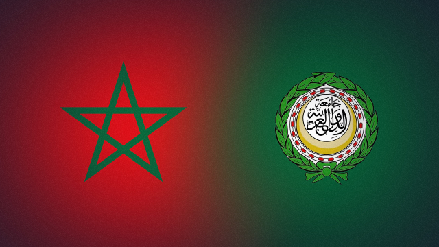 Drapeau Maroc “Ligue arabe”