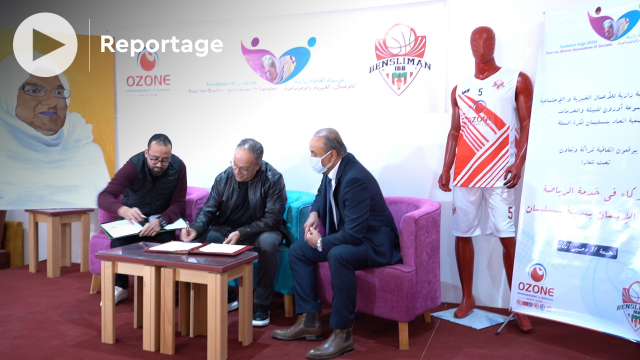 Fondation Hadja Zazia pour les oeuvres sociales et caritatives - Le groupe Ozone - l Union Benslimane de basketball 
