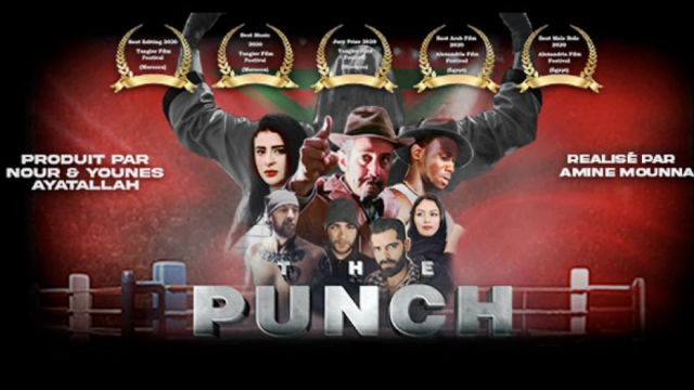 The Punch - Amine Mounna - cinéma - sortie en salles