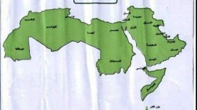 Carte Carte