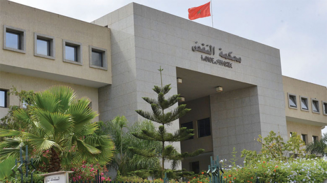 Cour de cassation - Rabat Cour de cassation - Rabat
