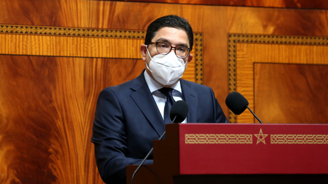 Nasser Bourita - Chambre des représentants - Parlement Nasser Bourita - Chambre des représentants - Parlement
