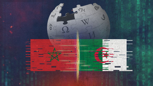 Wikipédia, le nouveau front de la guerre numérique menée par l&#039;Algérie contre le Maroc